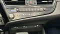 Thumbnail 15 del Lexus ES 300h PREMIUM
