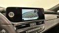 Thumbnail 17 del Lexus ES 300h PREMIUM