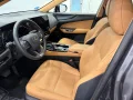 Thumbnail 7 del Lexus NX 450h+ NX450H + PREMIUM + 4WD