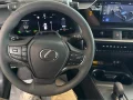 Thumbnail 6 del Lexus UX300h F SPORT