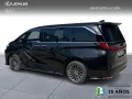 Thumbnail 4 del Lexus LM 350h 6 PLAZAS LUXURY MODERN BLACK