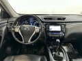 Thumbnail 8 del Nissan X-Trail 1.6 Tekna 2WD
