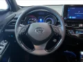 Thumbnail 13 del Toyota C-HR 125H Advance