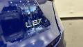 Thumbnail 4 del Lexus LBX ELEGANCE+