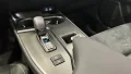 Thumbnail 11 del Lexus UX300h UX+ 300H