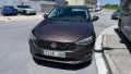 Thumbnail 5 del Fiat Tipo SEDAN 1.3D MULTIJET