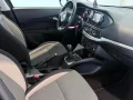 Thumbnail 11 del Fiat Tipo SEDAN 1.3D MULTIJET