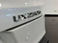 Thumbnail 5 del Lexus UX 250h UX250H LUXURY 2WD