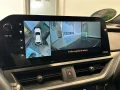 Thumbnail 12 del Lexus UX 250h UX250H LUXURY 2WD