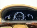 Thumbnail 8 del Mercedes-Benz S 350 350 CDI 4 MATIC