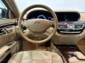 Thumbnail 7 del Mercedes-Benz S 350 350 CDI 4 MATIC