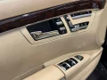 Thumbnail 9 del Mercedes-Benz S 350 350 CDI 4 MATIC