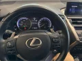 Thumbnail 7 del Lexus NX 300h F-SPORT 4WD