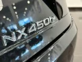 Thumbnail 9 del Lexus NX 450h+ EXECUTIVE 4WD