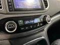 Thumbnail 5 del Honda CR-V 1.6i-DTEC Elegance 2WD