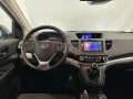 Thumbnail 8 del Honda CR-V 1.6i-DTEC Elegance 2WD