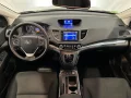 Thumbnail 9 del Honda CR-V 1.6i-DTEC Elegance 2WD