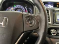 Thumbnail 16 del Honda CR-V 1.6i-DTEC Elegance 2WD