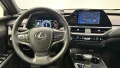 Thumbnail 7 del Lexus UX 250h PREMIUM 2WD