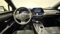 Thumbnail 8 del Lexus UX 250h PREMIUM 2WD