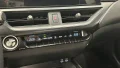 Thumbnail 14 del Lexus UX 250h PREMIUM 2WD