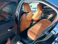 Thumbnail 8 del Lexus UX 250h UX250H BUSSINES 2WD