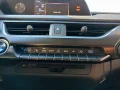 Thumbnail 12 del Lexus UX 250h UX250H BUSSINES 2WD