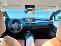 Thumbnail 20 del Lexus UX 250h UX250H BUSSINES 2WD