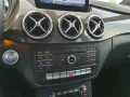Thumbnail 17 del Mercedes-Benz B 200 B200d Aut.