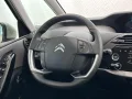 Thumbnail 8 del Citroen C4 Grand Picasso C4 Spacetourer 1.2 PureTech S&amp;S Live 130