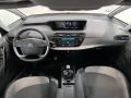 Thumbnail 14 del Citroen C4 Grand Picasso C4 Spacetourer 1.2 PureTech S&amp;S Live 130